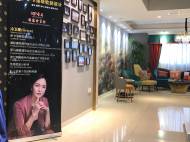伊卡洛斯軟裝展示區(qū)域